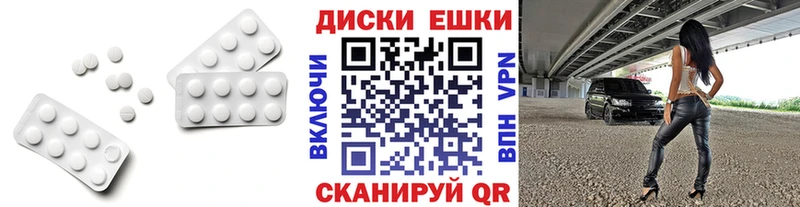 ЭКСТАЗИ Cube  Кимовск 