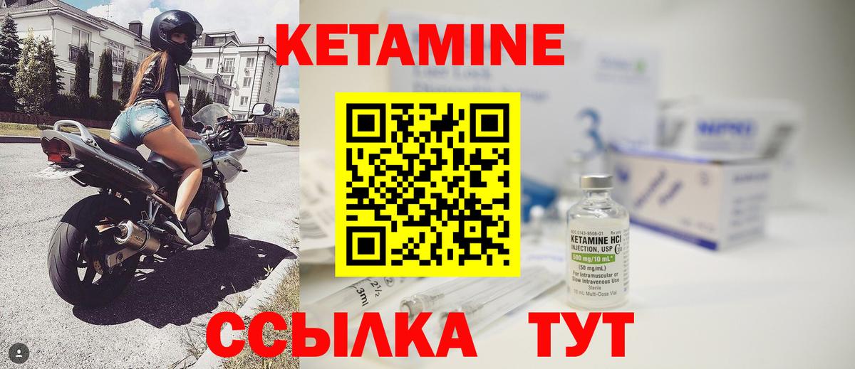 A-PVP Кимовск