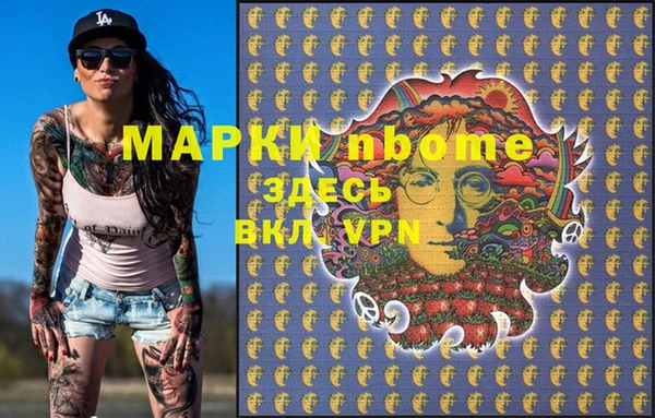 a pvp Покровск