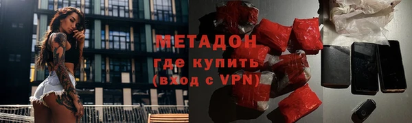 mdpv Верея