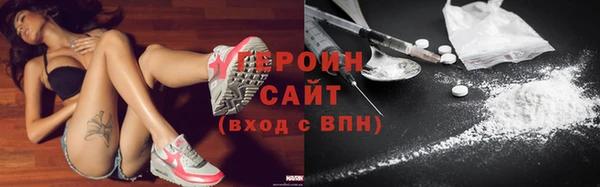 jwh Семилуки