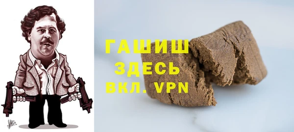 дистиллят марихуана Верхний Тагил