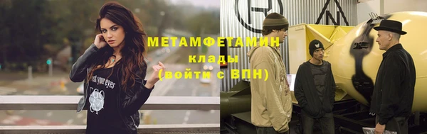 бошки Остров