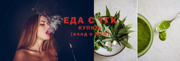 mdpv Верея