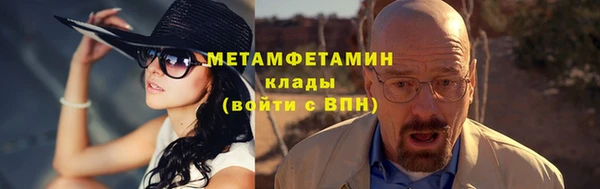 марки lsd Семикаракорск