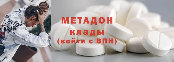 mix Россошь
