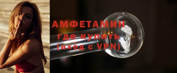 mdpv Верея