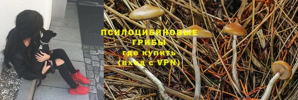 метадон Ханты-Мансийск