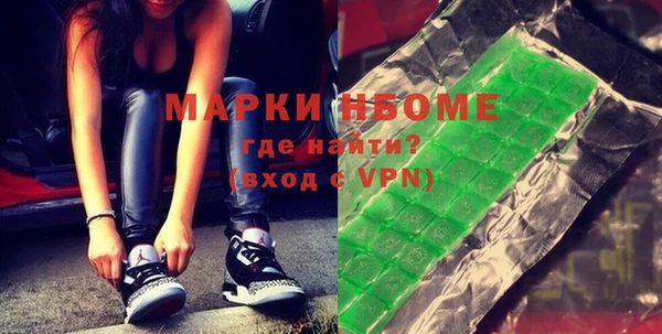 a pvp Покровск