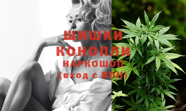 бутик Хадыженск