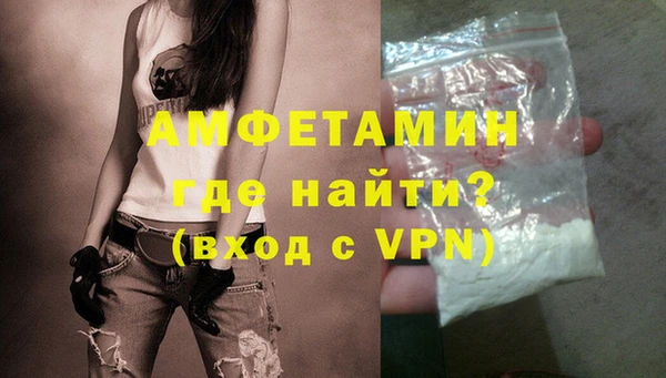 a pvp Покровск