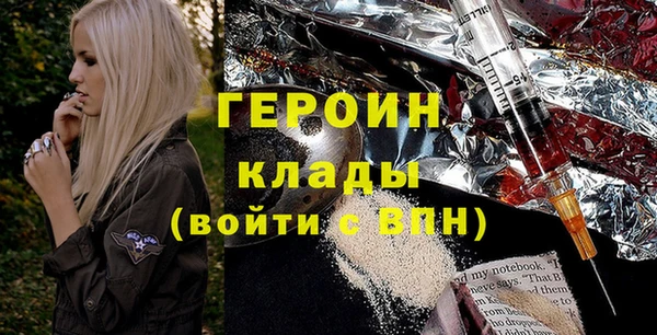 марки lsd Ростов