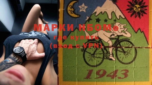 дистиллят марихуана Верхний Тагил