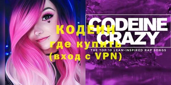 mdpv Верея
