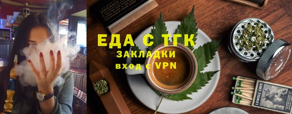 mdpv Верея