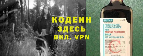 mdpv Верея