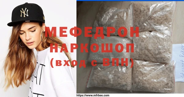 дистиллят марихуана Верхний Тагил