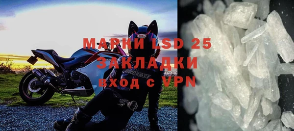 твердый Покров
