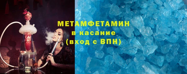 дистиллят марихуана Верхний Тагил