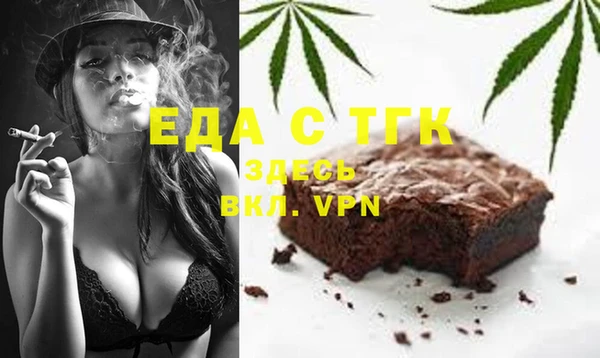 a pvp Покровск