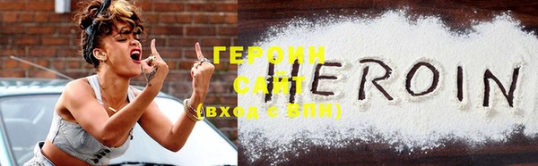 молекула духа Верхнеуральск
