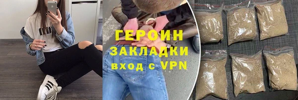 молекула духа Верхнеуральск