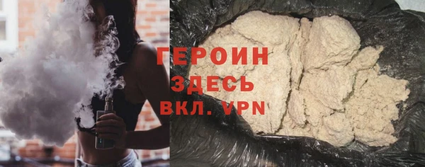 MESCALINE Покачи