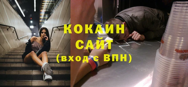 твердый Покров
