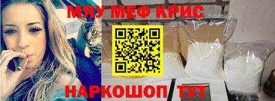 твердый Коммунар