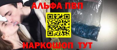 прущие грибы Конаково