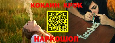 твердый Коммунар