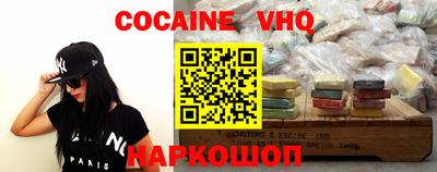 прущие грибы Конаково