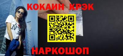 прущие грибы Конаково