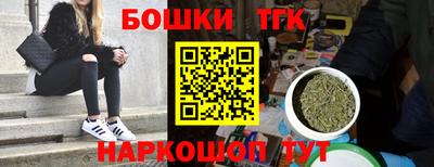 твердый Коммунар