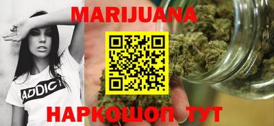 прущие грибы Конаково