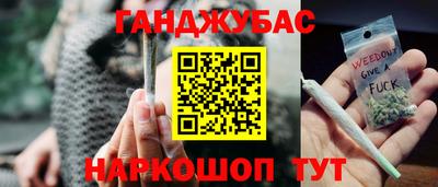 прущие грибы Конаково