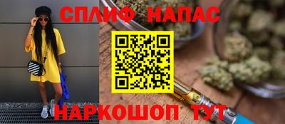 твердый Коммунар