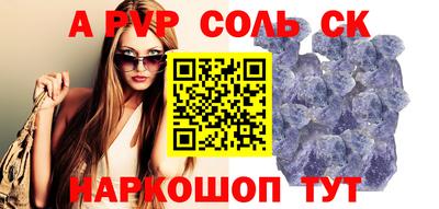 твердый Коммунар