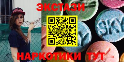 твердый Коммунар