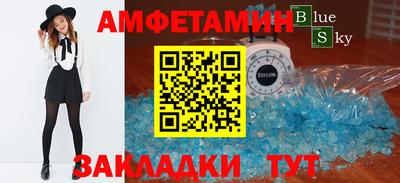 твердый Коммунар