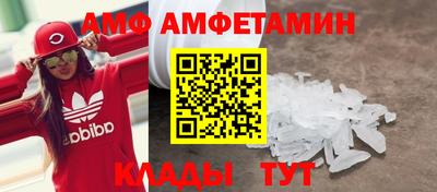 твердый Коммунар