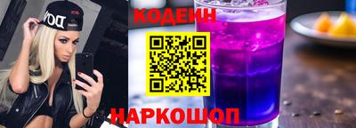 твердый Коммунар