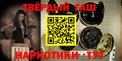 прущие грибы Конаково