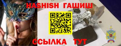 твердый Коммунар