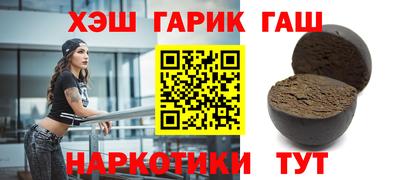 твердый Коммунар