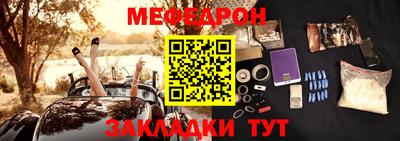прущие грибы Конаково