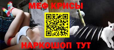 твердый Коммунар