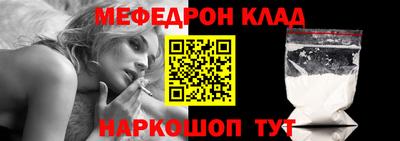 твердый Коммунар
