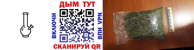 Шишки марихуана Bruce Banner  где найти   мега ТОР  Кимовск 
